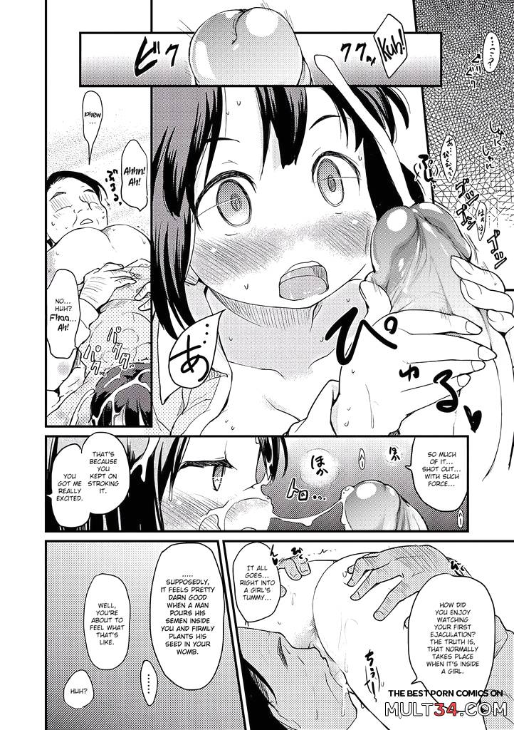 Boku no Oyome-san page 10