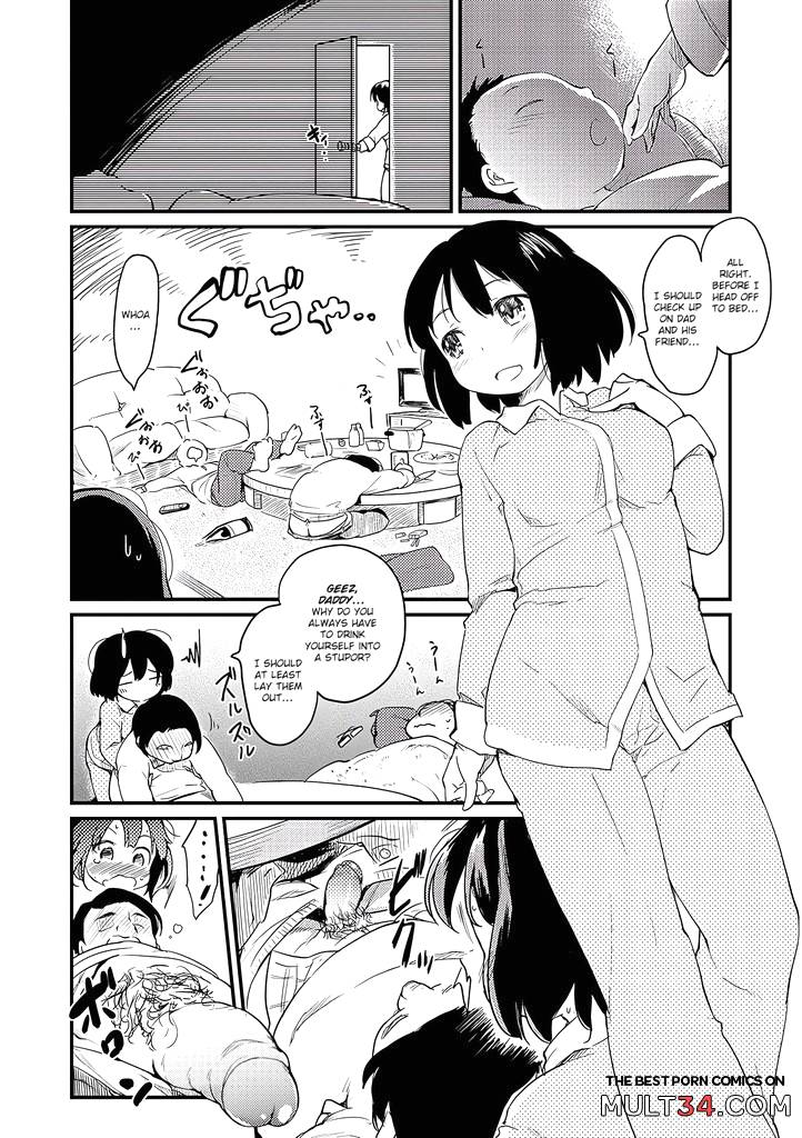 Boku no Oyome-san page 4