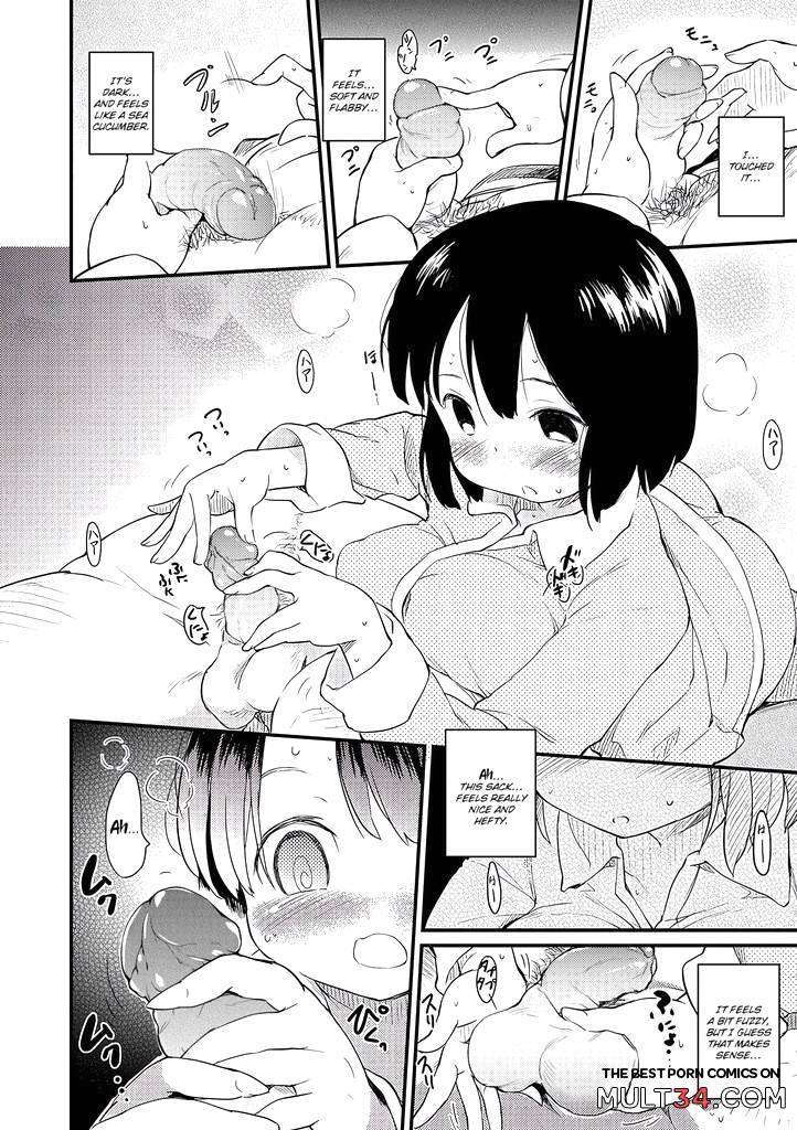 Boku no Oyome-san page 6