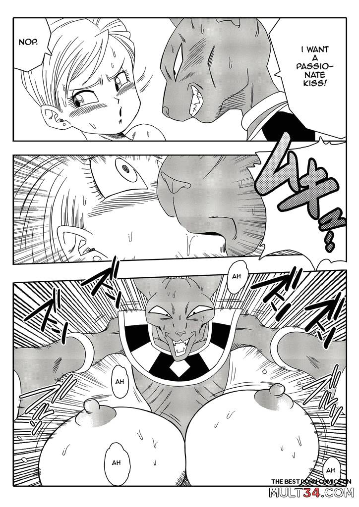Bulma Saves the Earth page 20