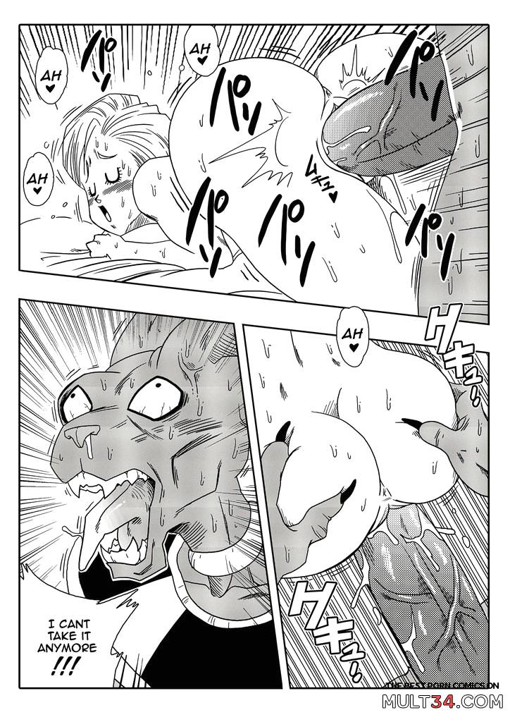 Bulma Saves the Earth page 21