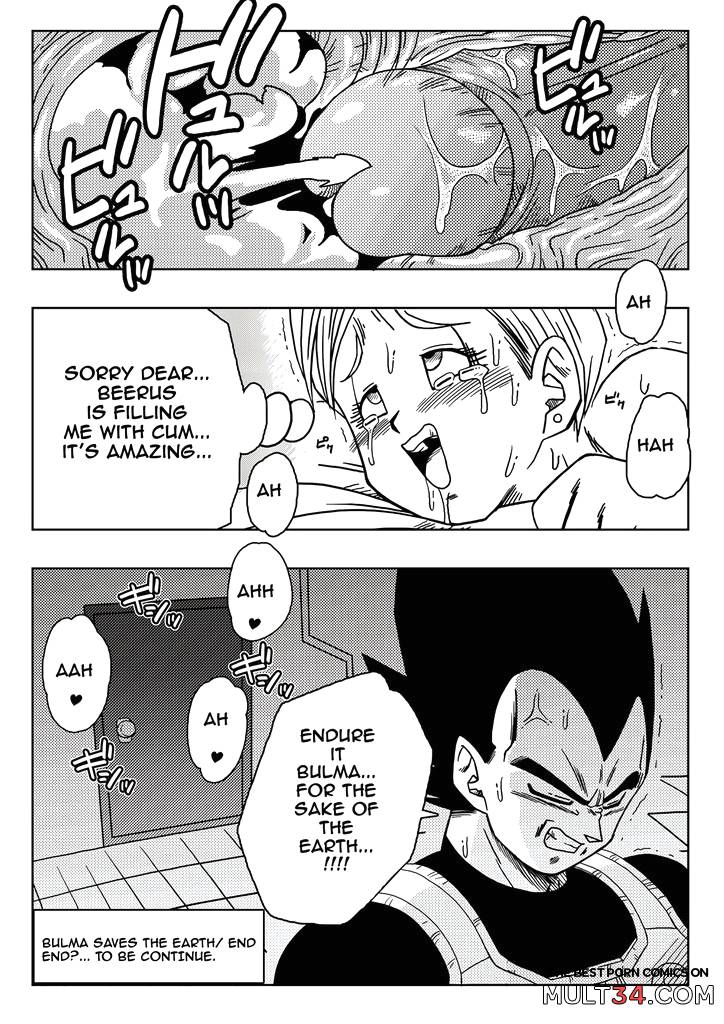 Bulma Saves the Earth page 23