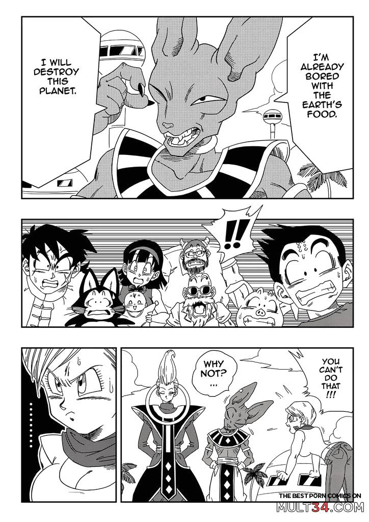 Bulma Saves the Earth page 3