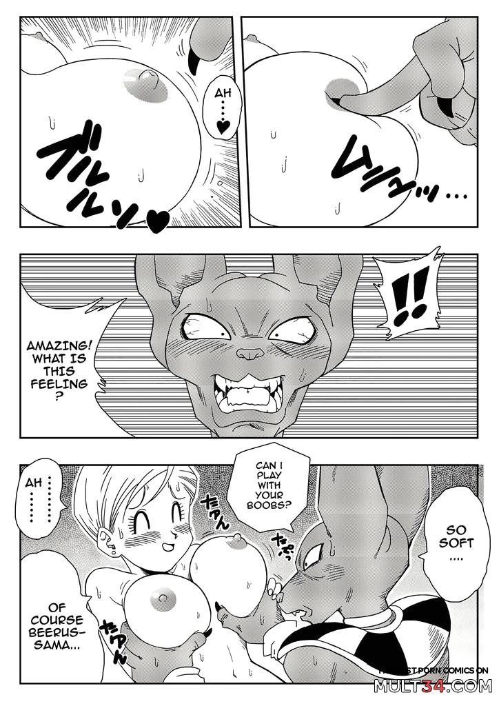 Bulma Saves the Earth page 7
