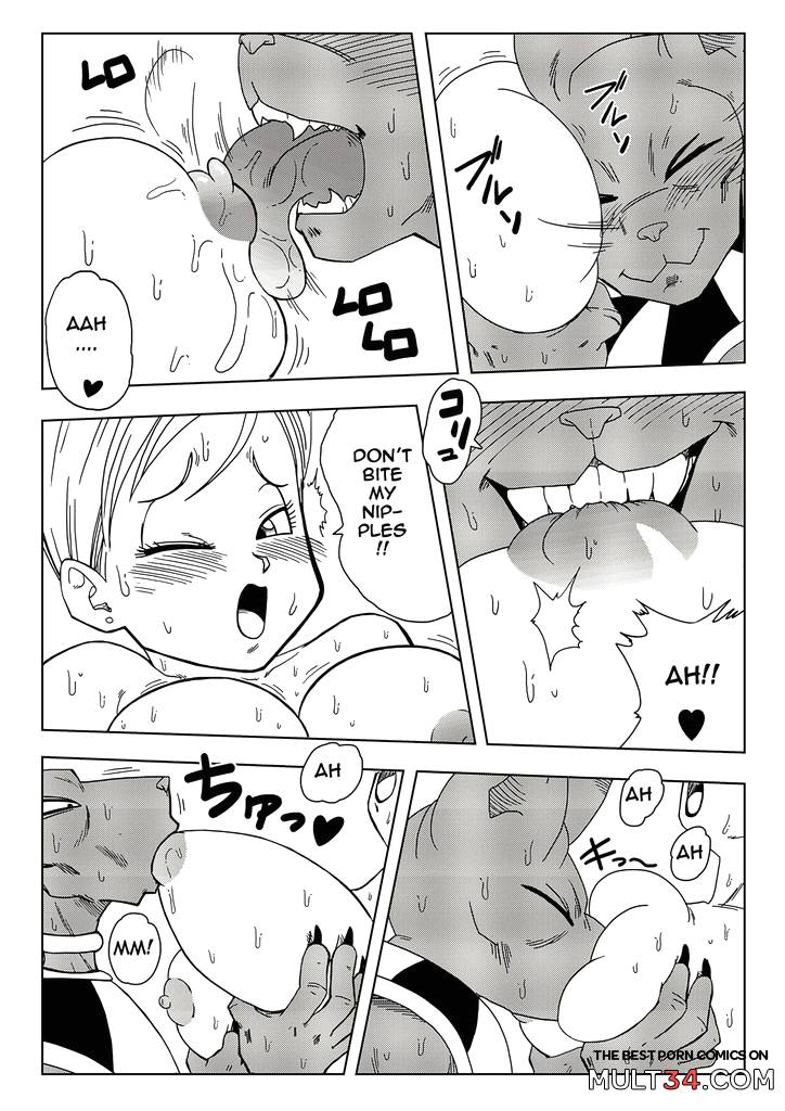 Bulma Saves the Earth page 8