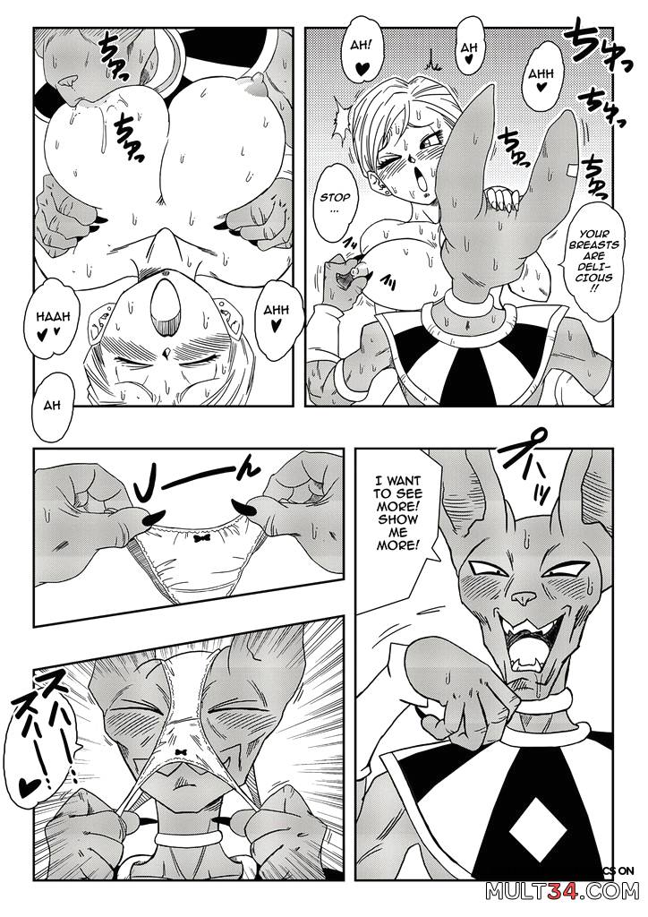 Bulma Saves the Earth page 9