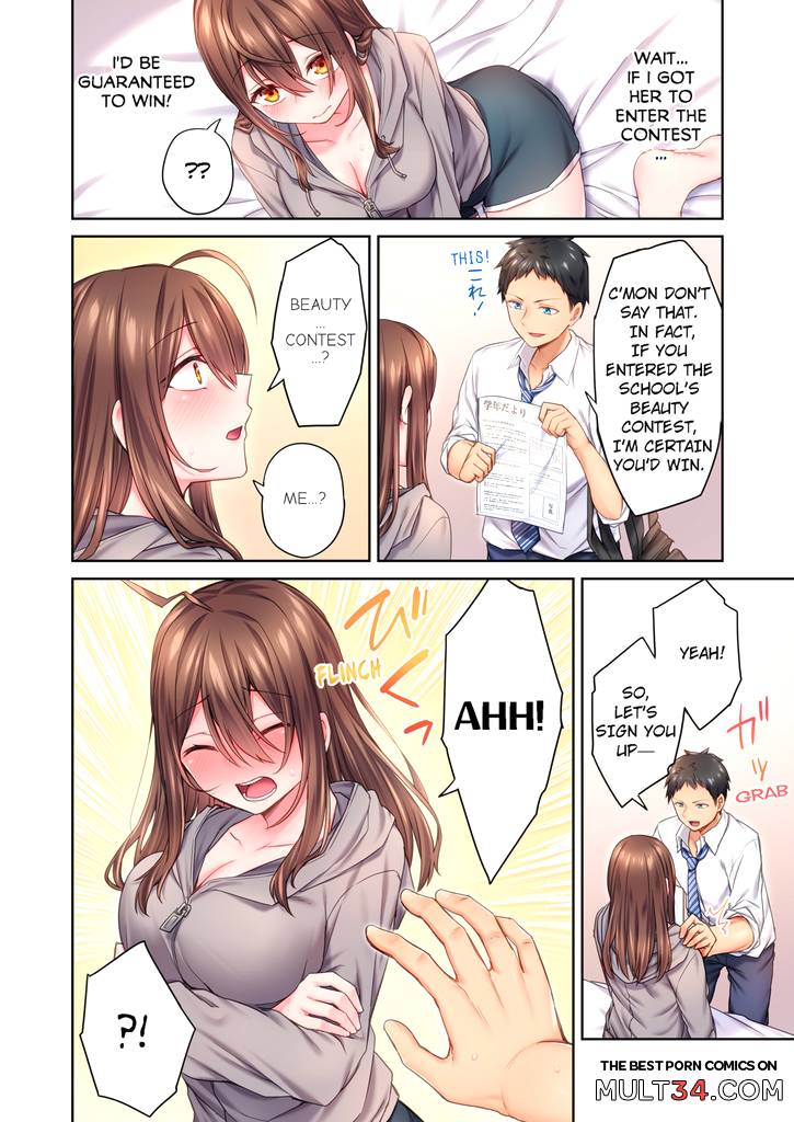 Cant Believe My Loner Childhood Friend Became This Sexy Girl 1 page 11