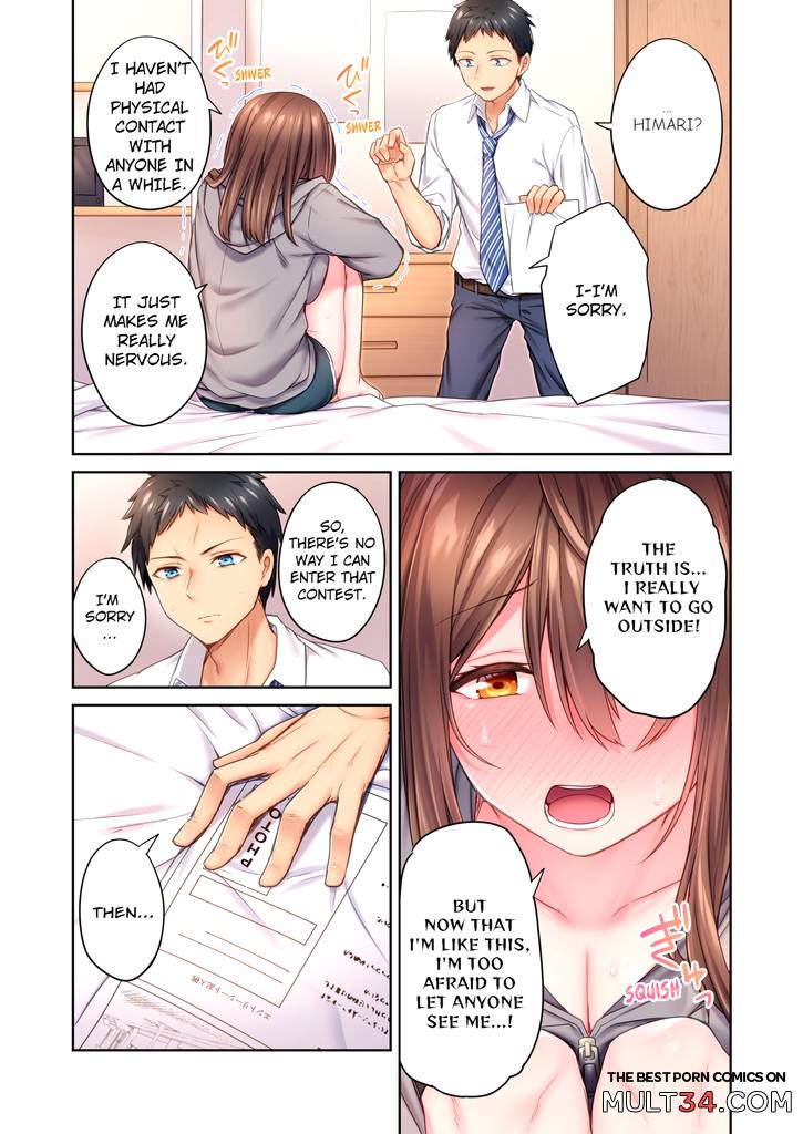 Cant Believe My Loner Childhood Friend Became This Sexy Girl 1 page 12