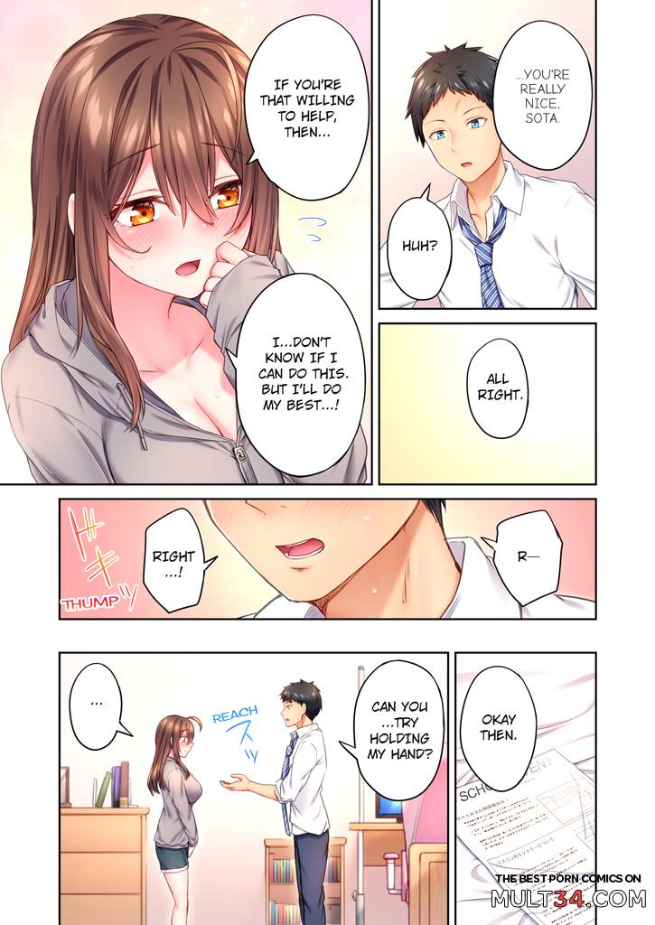 Cant Believe My Loner Childhood Friend Became This Sexy Girl 1 page 14