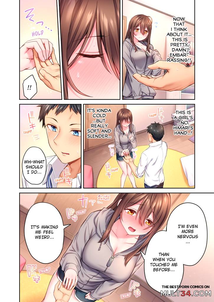Cant Believe My Loner Childhood Friend Became This Sexy Girl 1 page 15