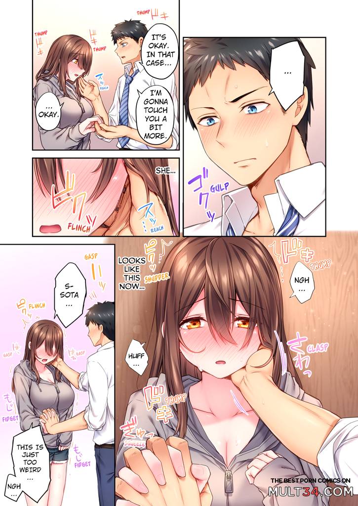 Cant Believe My Loner Childhood Friend Became This Sexy Girl 1 page 16
