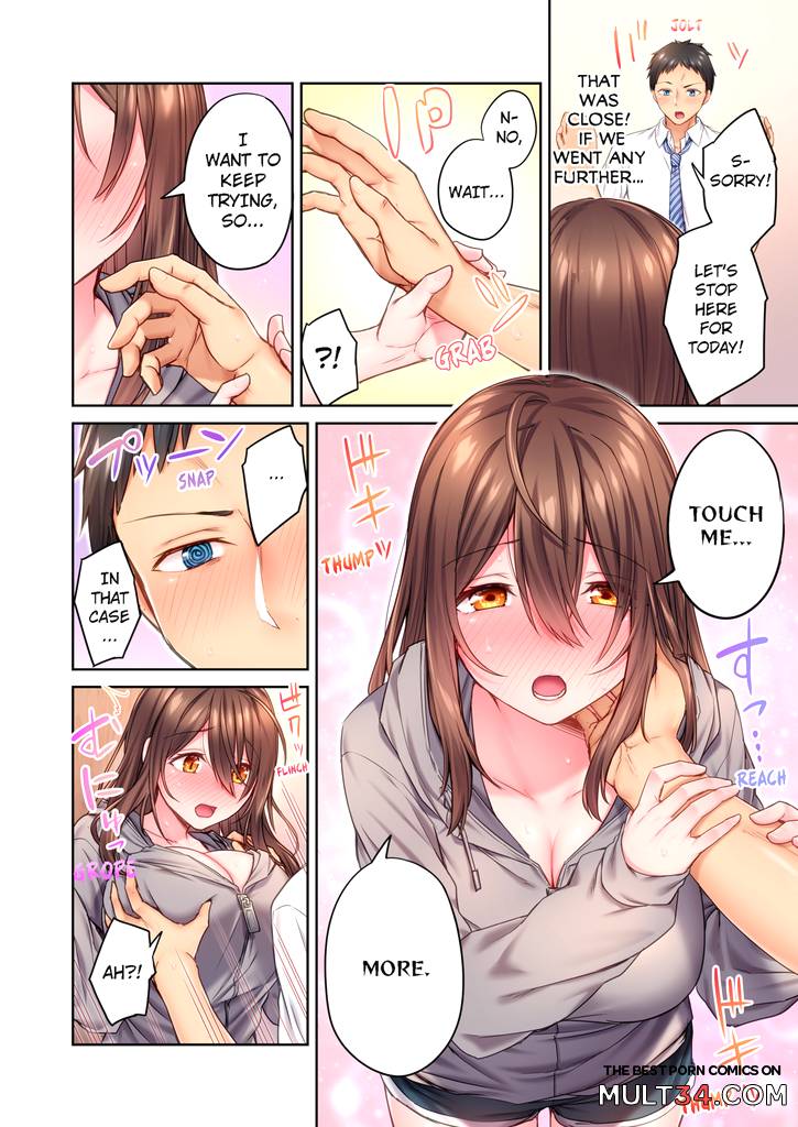 Cant Believe My Loner Childhood Friend Became This Sexy Girl 1 page 17