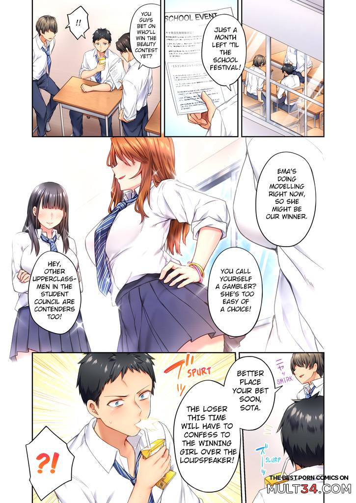 Cant Believe My Loner Childhood Friend Became This Sexy Girl 1 page 2