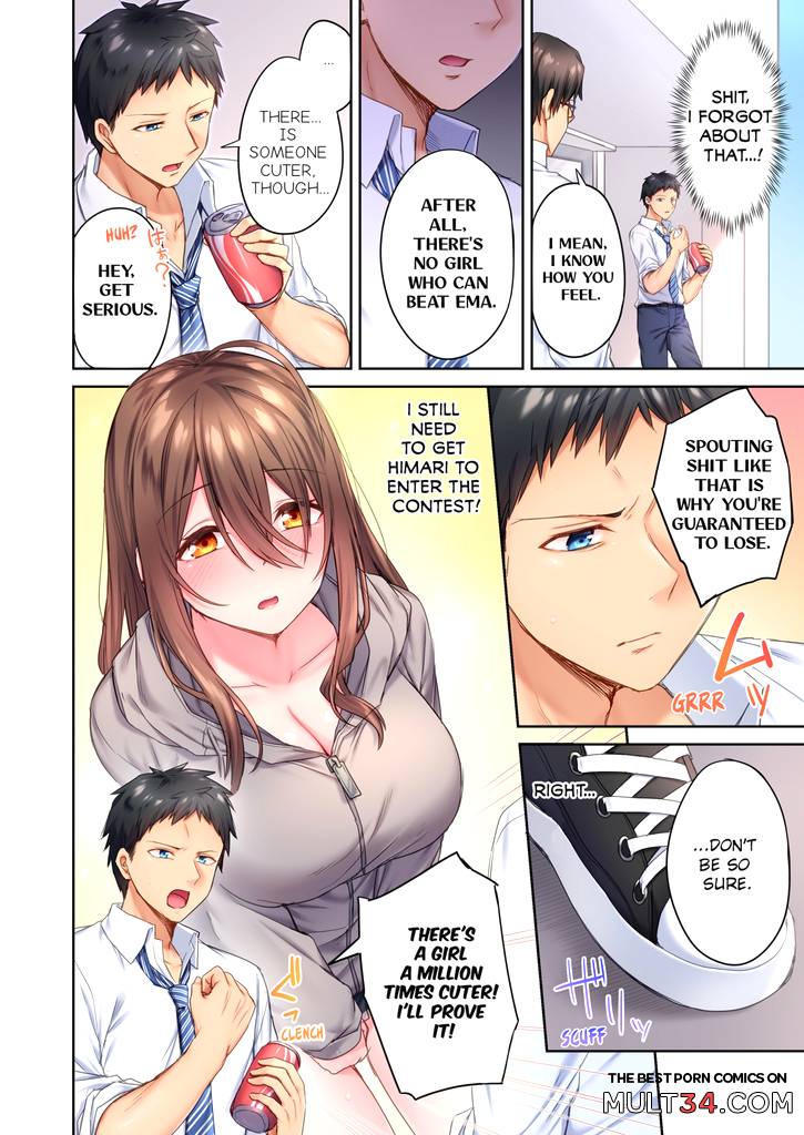Cant Believe My Loner Childhood Friend Became This Sexy Girl 1 page 27