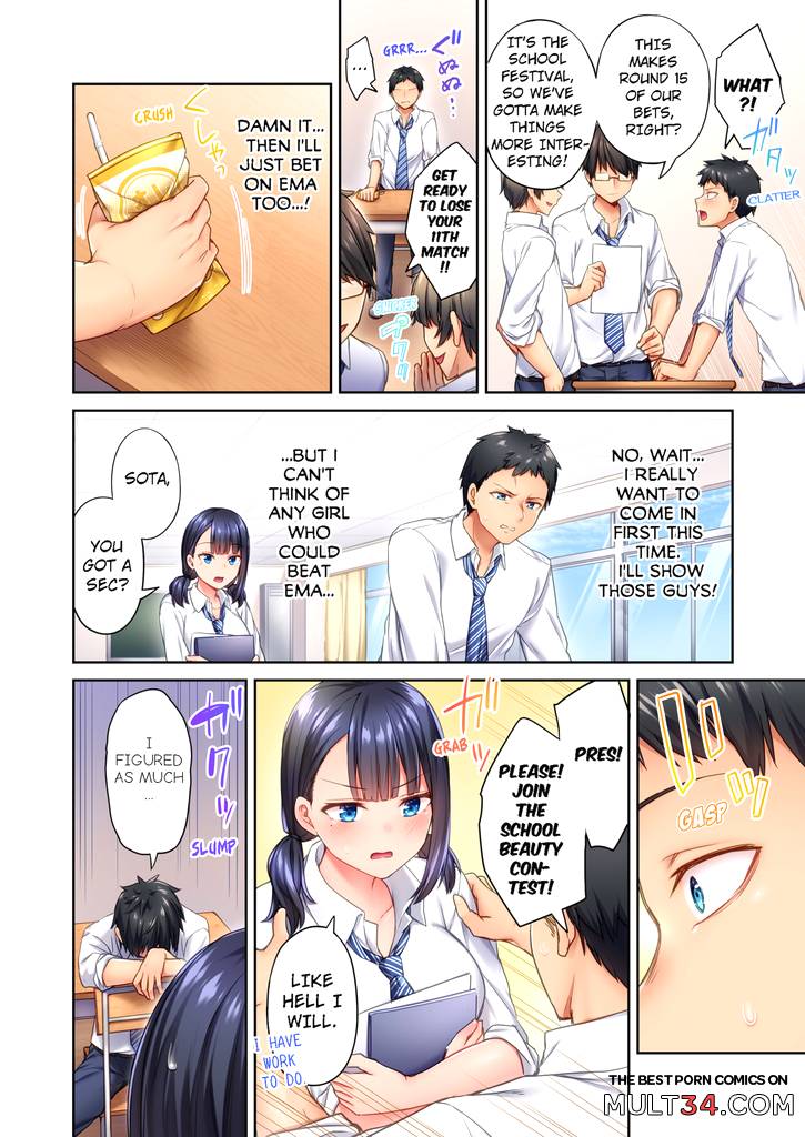 Cant Believe My Loner Childhood Friend Became This Sexy Girl 1 page 3