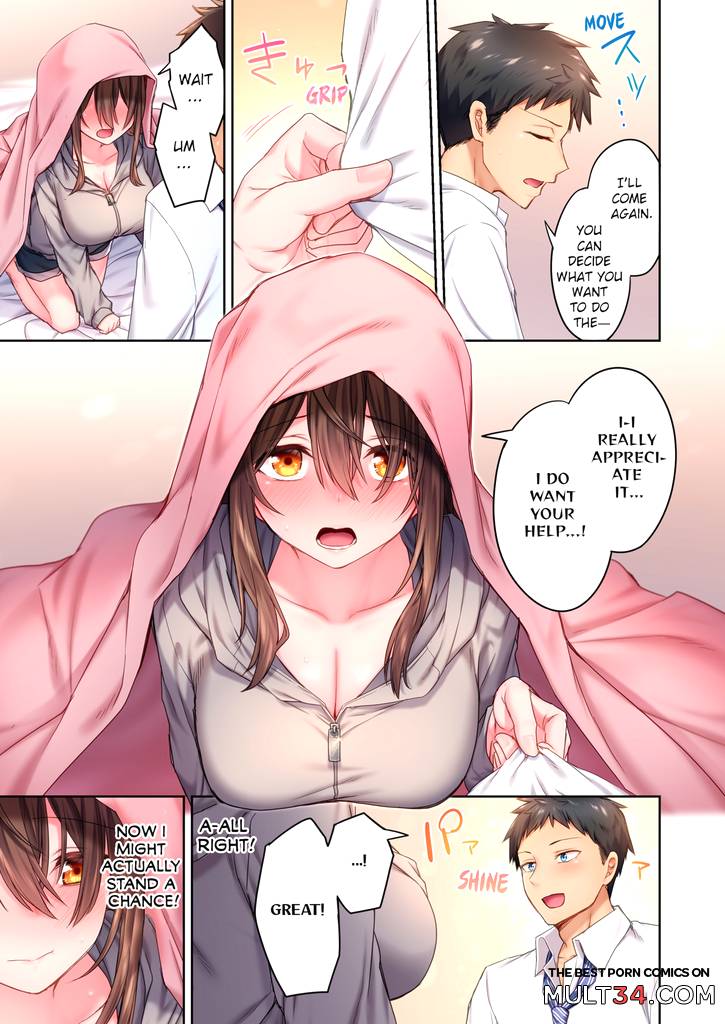 Cant Believe My Loner Childhood Friend Became This Sexy Girl 1 page 32