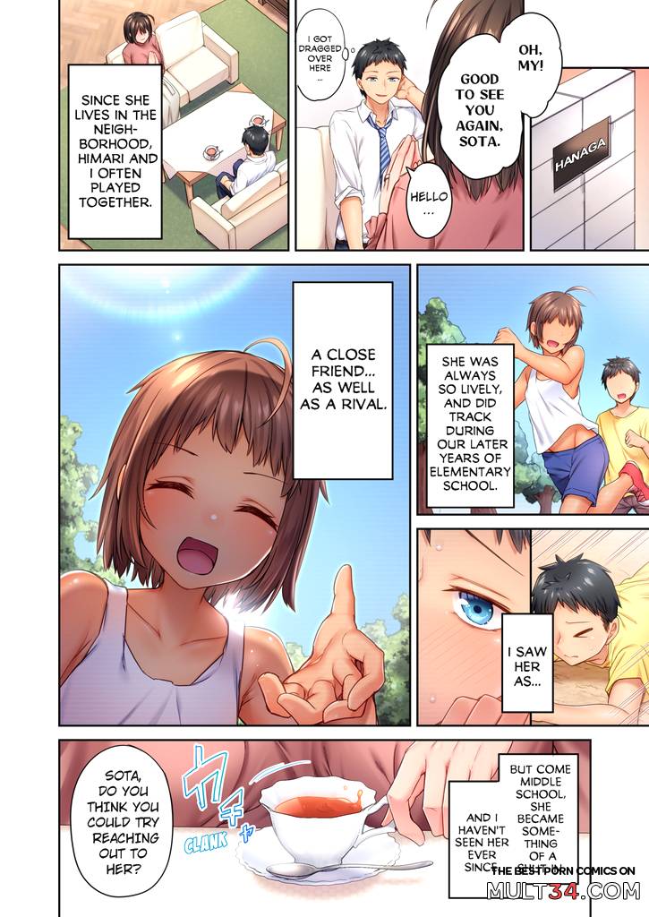 Cant Believe My Loner Childhood Friend Became This Sexy Girl 1 page 5