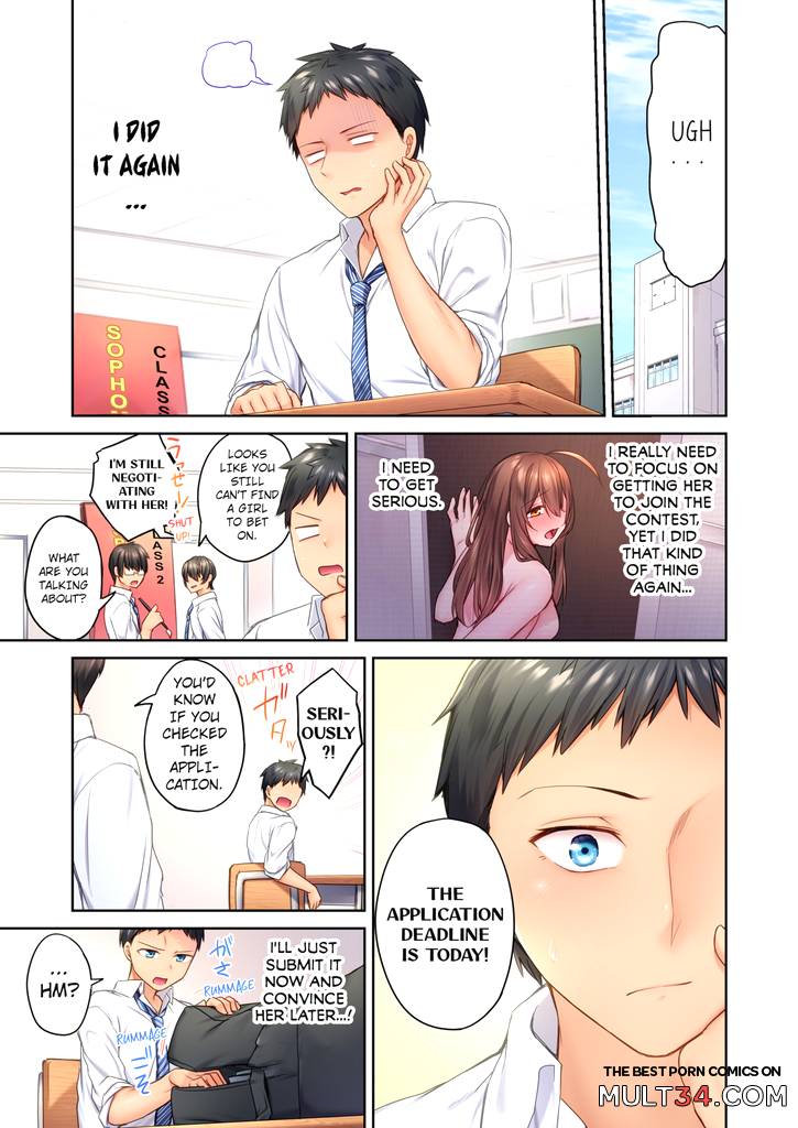 Cant Believe My Loner Childhood Friend Became This Sexy Girl 1 page 52