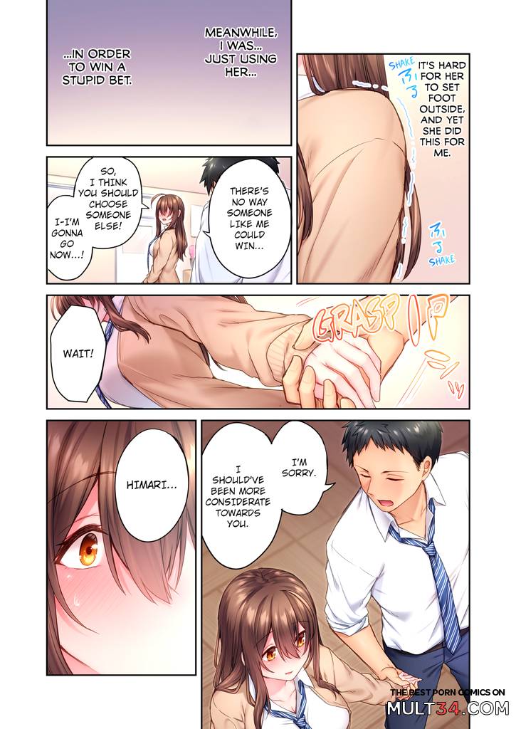 Cant Believe My Loner Childhood Friend Became This Sexy Girl 1 page 56