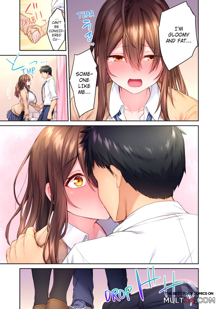 Cant Believe My Loner Childhood Friend Became This Sexy Girl 1 page 58