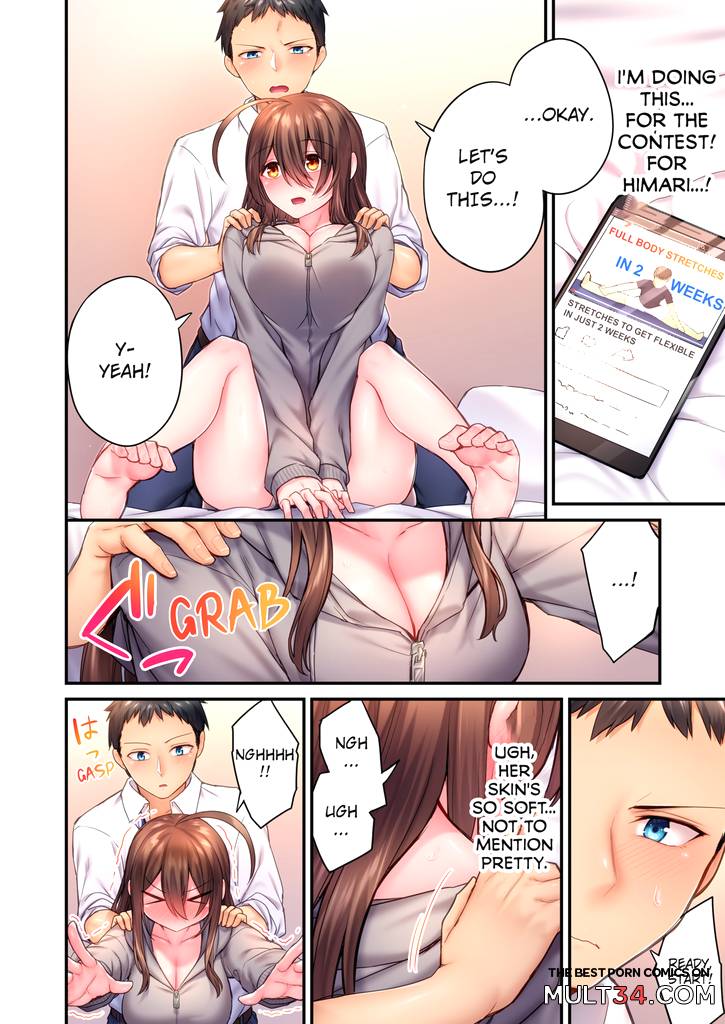 Cant Believe My Loner Childhood Friend Became This Sexy Girl 2 page 11