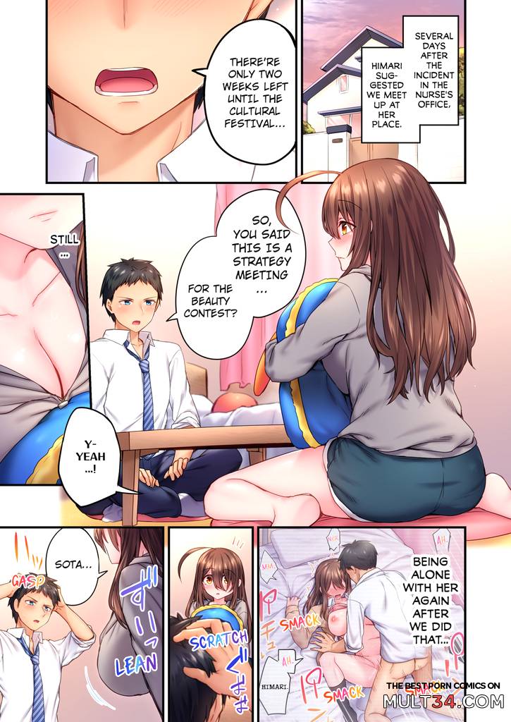 Cant Believe My Loner Childhood Friend Became This Sexy Girl 2 page 2