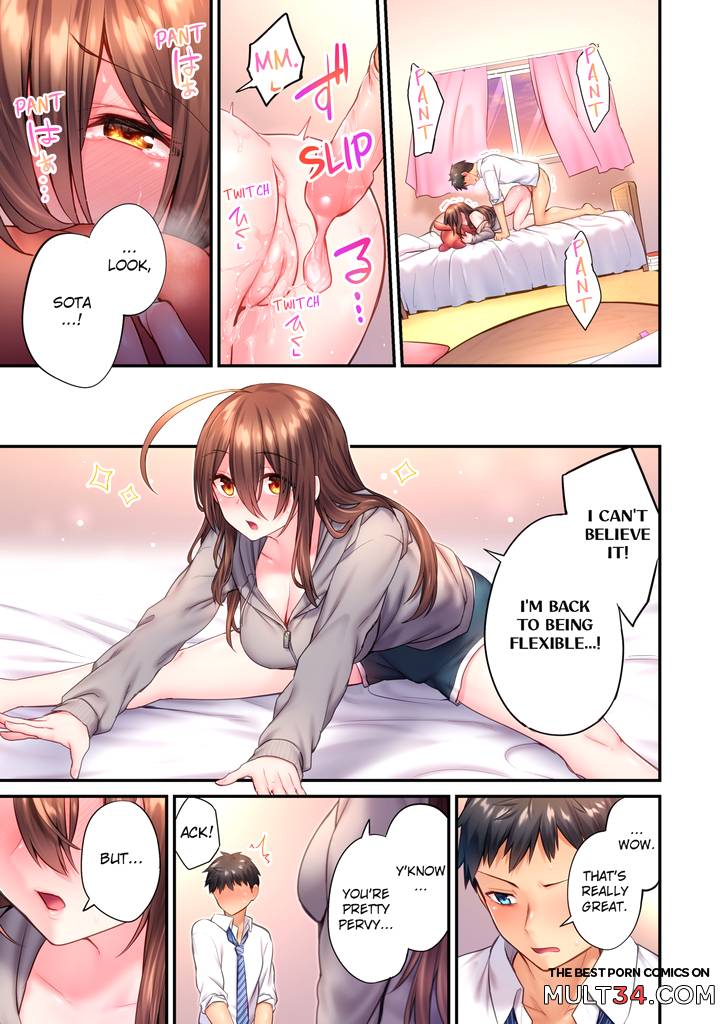 Cant Believe My Loner Childhood Friend Became This Sexy Girl 2 page 24