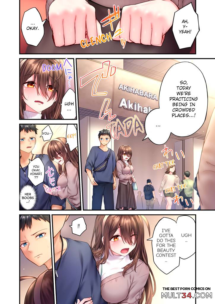 Cant Believe My Loner Childhood Friend Became This Sexy Girl 2 page 27