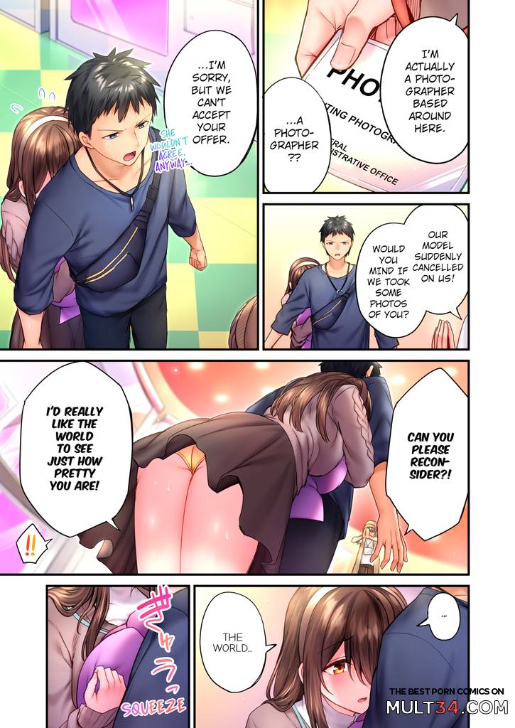 Cant Believe My Loner Childhood Friend Became This Sexy Girl 2 page 32