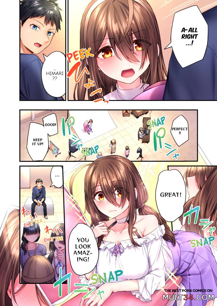 Cant Believe My Loner Childhood Friend Became This Sexy Girl 2 page 33