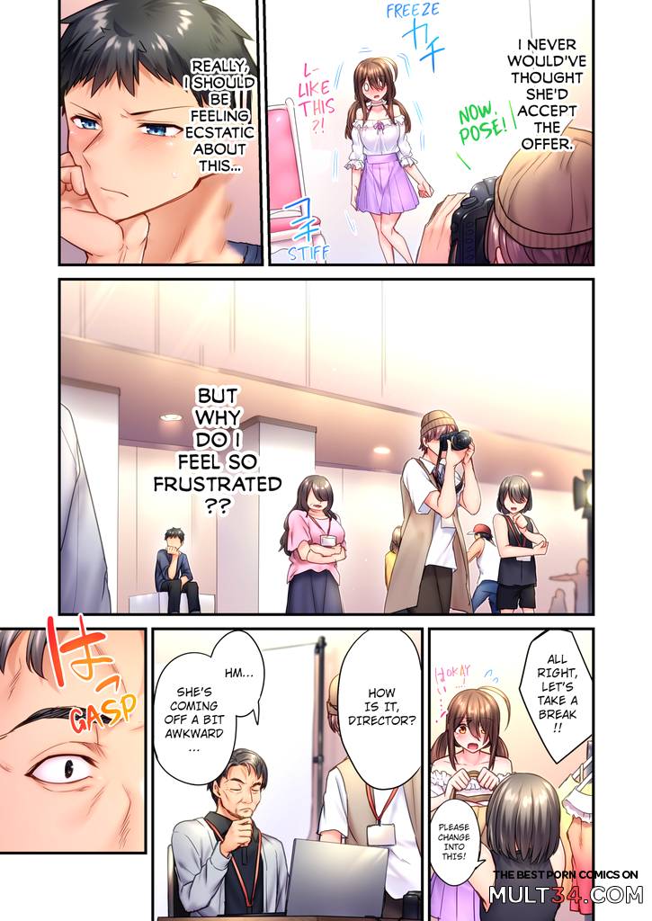 Cant Believe My Loner Childhood Friend Became This Sexy Girl 2 page 34