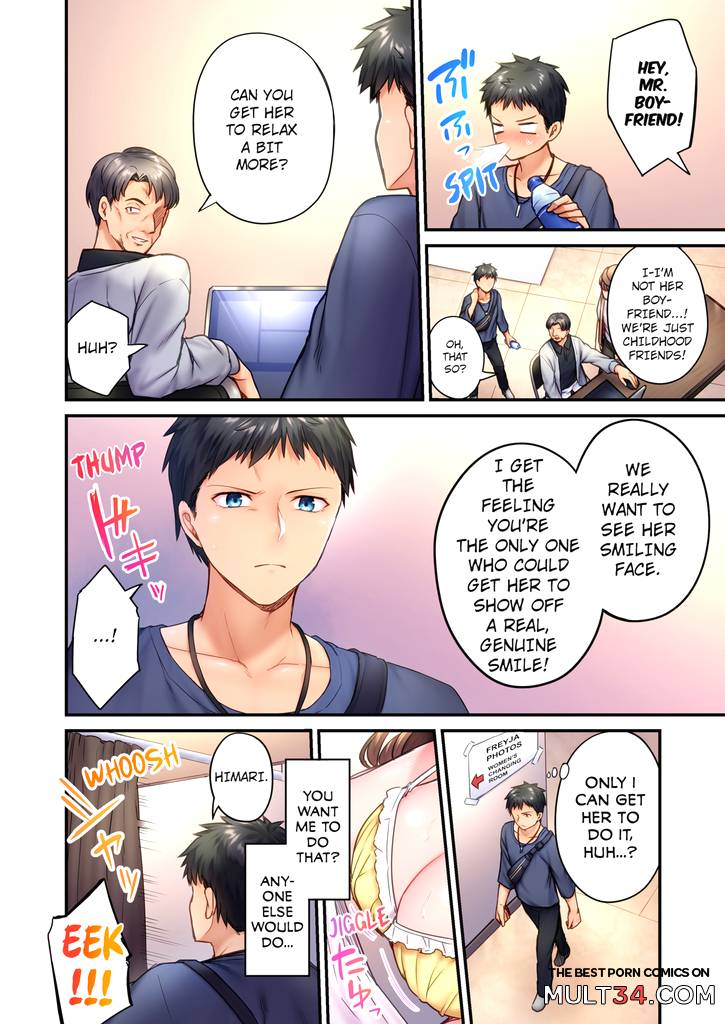 Cant Believe My Loner Childhood Friend Became This Sexy Girl 2 page 35