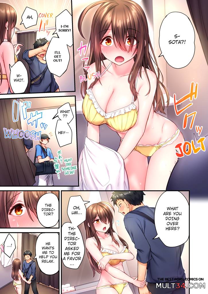 Cant Believe My Loner Childhood Friend Became This Sexy Girl 2 page 36