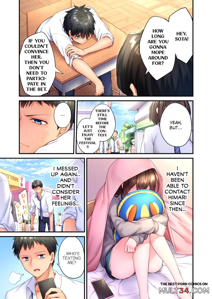 Cant Believe My Loner Childhood Friend Became This Sexy Girl 2 page 52