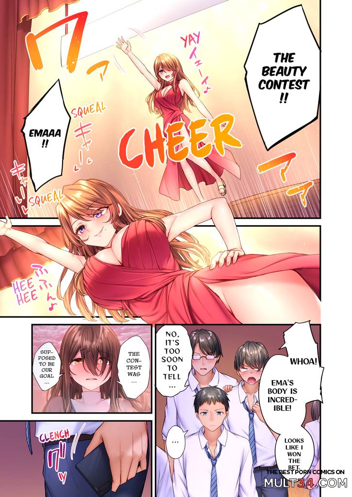 Cant Believe My Loner Childhood Friend Became This Sexy Girl 2 page 54