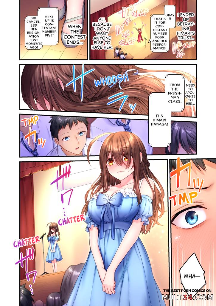 Cant Believe My Loner Childhood Friend Became This Sexy Girl 2 page 55