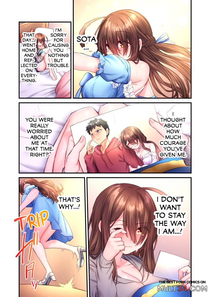 Cant Believe My Loner Childhood Friend Became This Sexy Girl 2 page 58