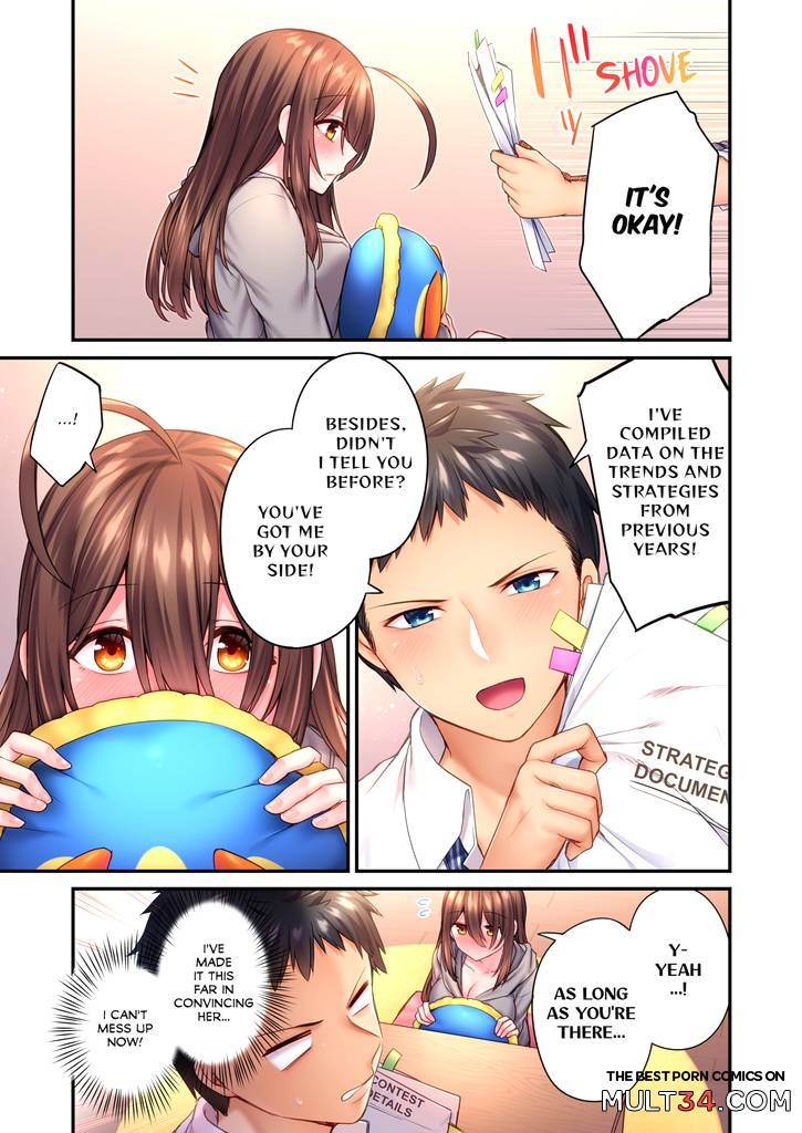 Cant Believe My Loner Childhood Friend Became This Sexy Girl 2 page 6