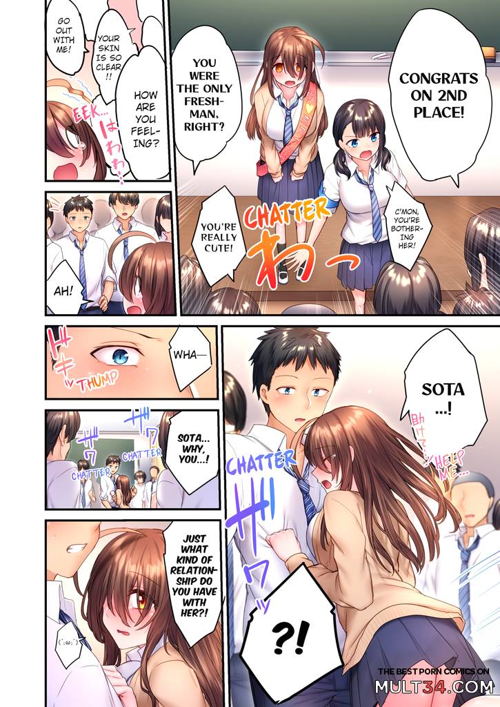 Cant Believe My Loner Childhood Friend Became This Sexy Girl 2 page 73
