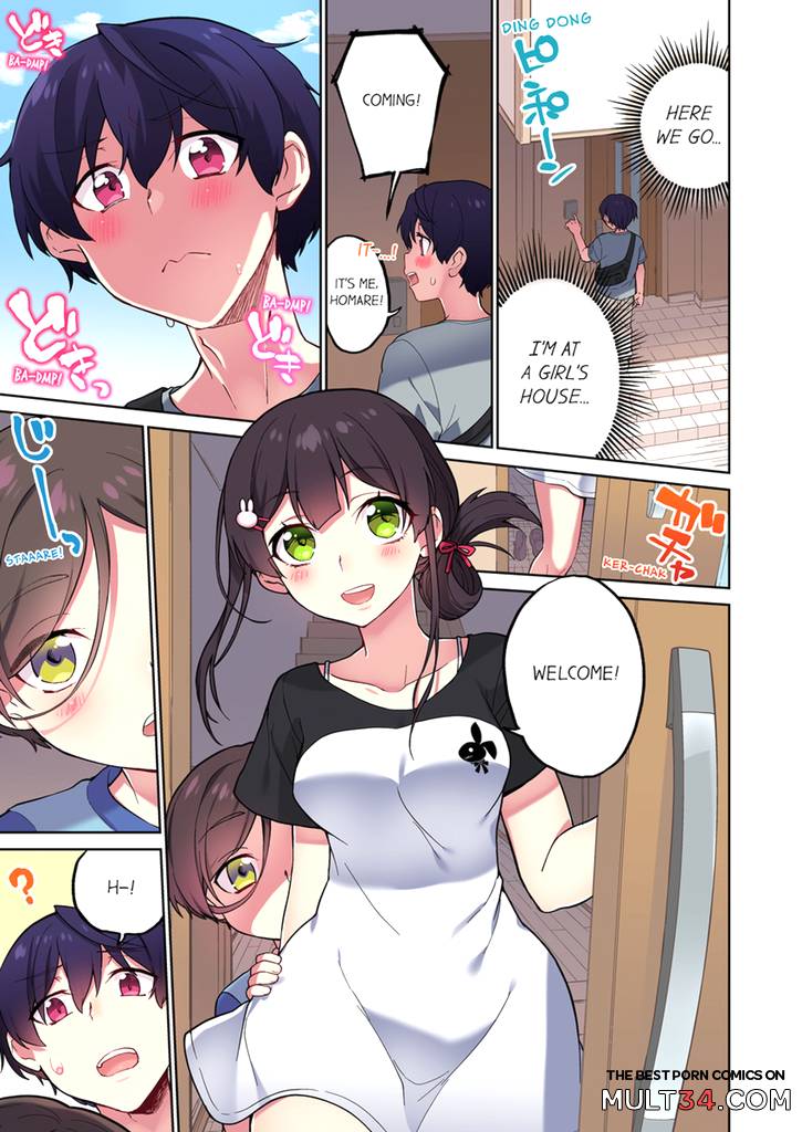 Committee Chairman, Didn't You Just Masturbate In the Bathroom 10 page 2