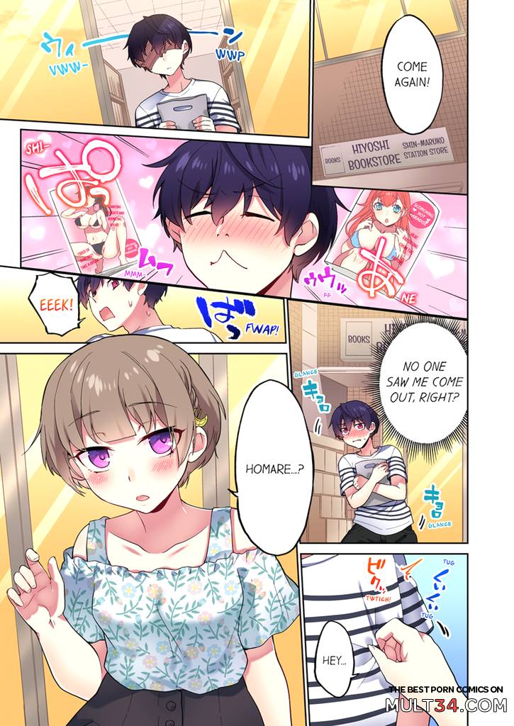 Committee Chairman, Didn't You Just Masturbate In the Bathroom 10 page 26
