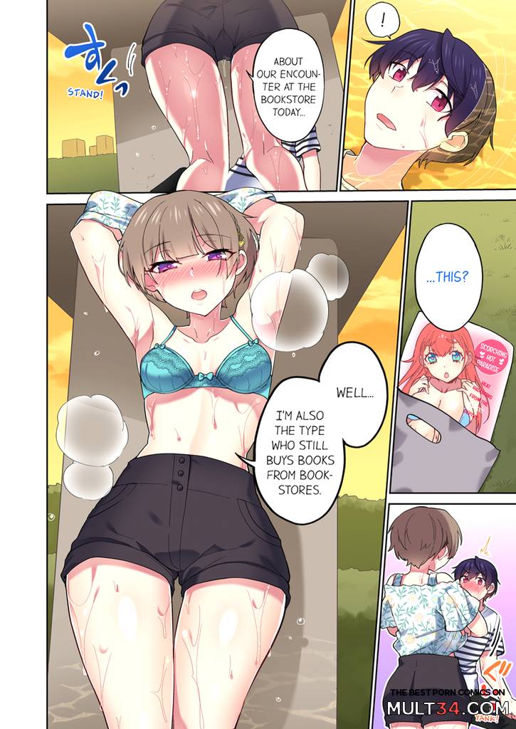 Committee Chairman, Didn't You Just Masturbate In the Bathroom 10 page 33