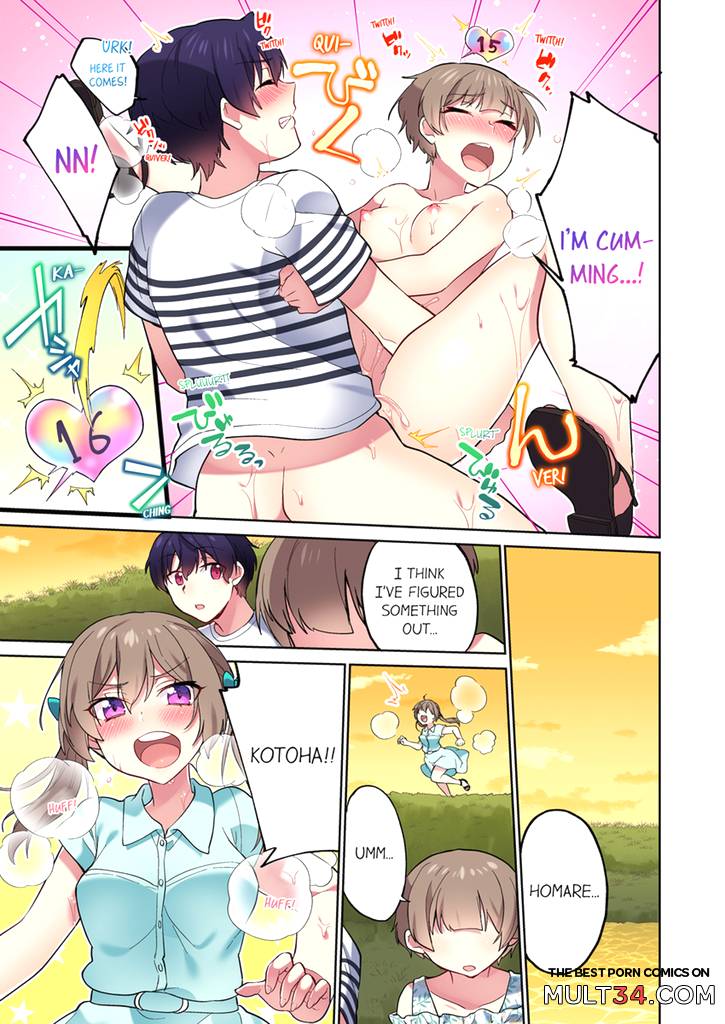 Committee Chairman, Didn't You Just Masturbate In the Bathroom 10 page 48