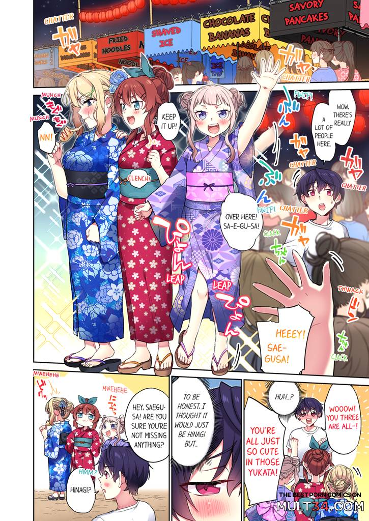 Committee Chairman, Didn't You Just Masturbate In the Bathroom 10 page 51