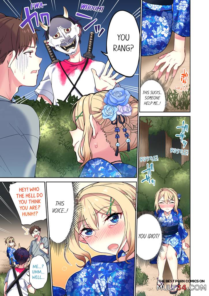 Committee Chairman, Didn't You Just Masturbate In the Bathroom 10 page 54