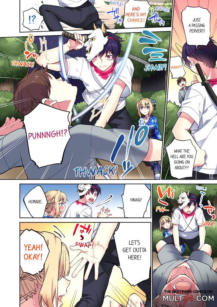 Committee Chairman, Didn't You Just Masturbate In the Bathroom 10 page 55