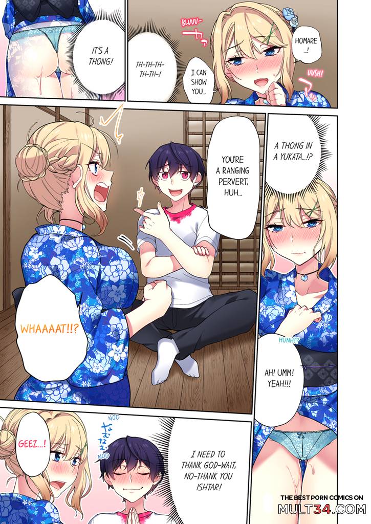 Committee Chairman, Didn't You Just Masturbate In the Bathroom 10 page 58