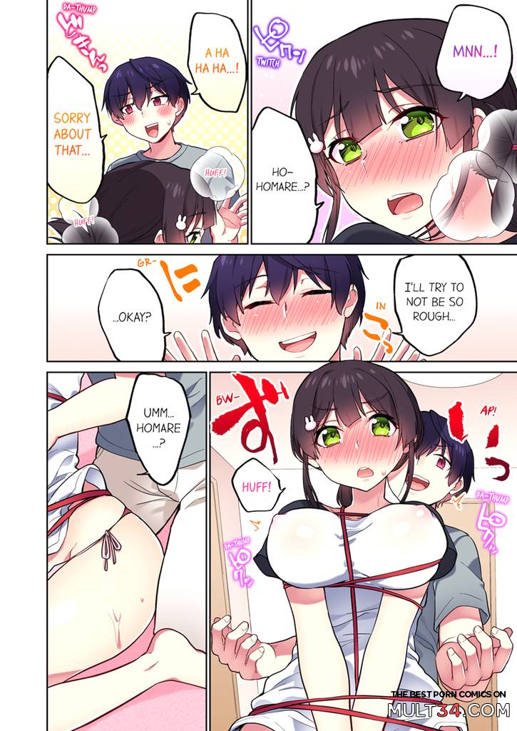 Committee Chairman, Didn't You Just Masturbate In the Bathroom 10 page 9