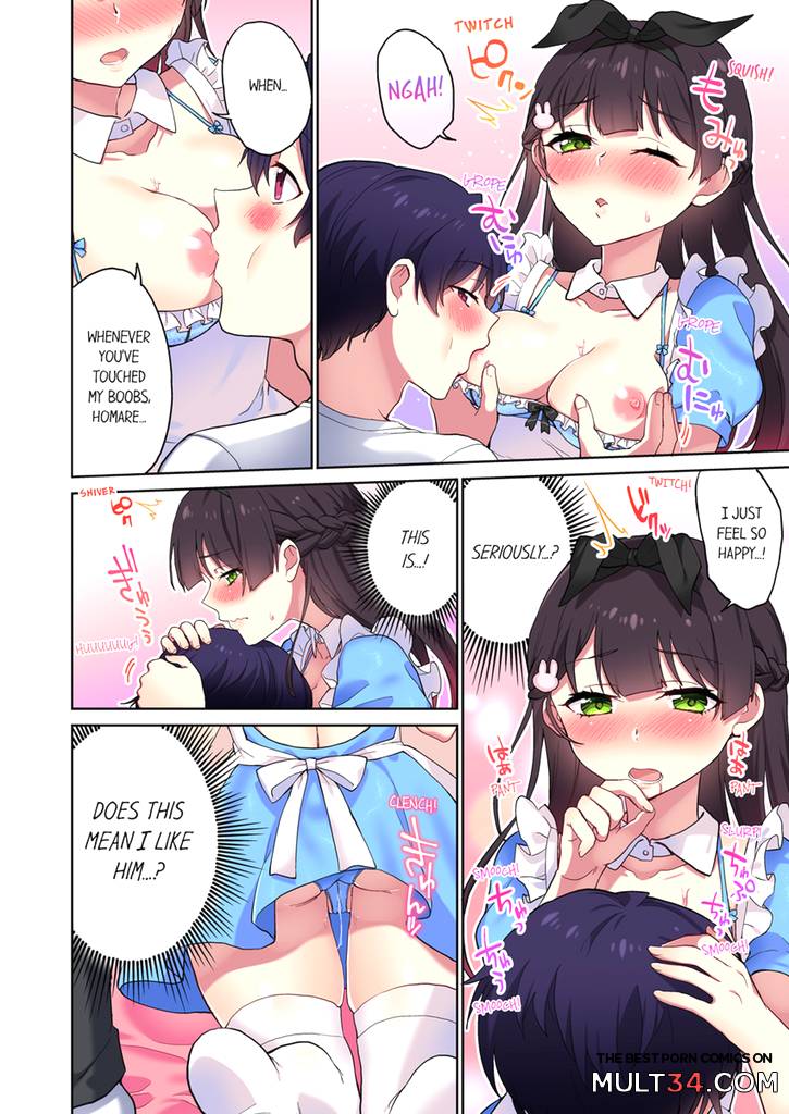 Committee Chairman, Didn't You Just Masturbate In the Bathroom 11 page 11