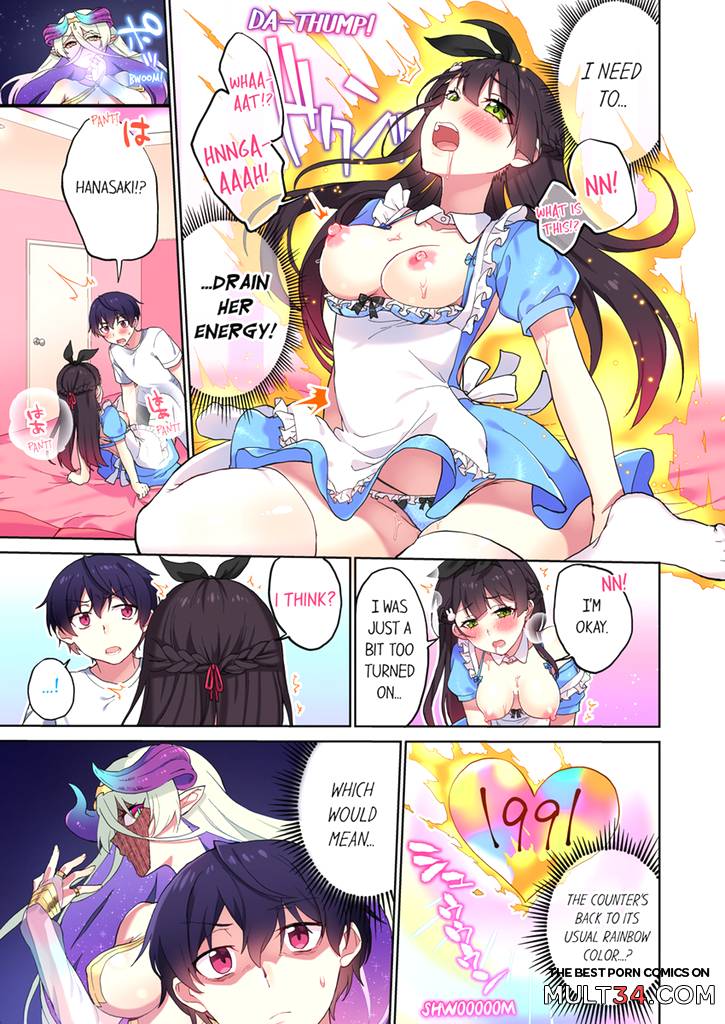Committee Chairman, Didn't You Just Masturbate In the Bathroom 11 page 14